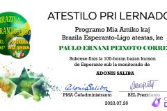2023.07.26-PAULO-ERNANI-PEIXOTO-CORREIA